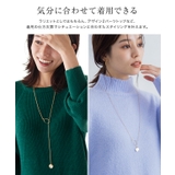 プレートツイストフープラリエット ネックレス ロング | Pierrot | 詳細画像3