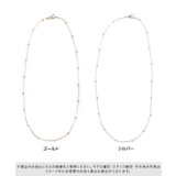 silver925ビーズデザインチェーンネックレス ネックレス ビーズ | Pierrot | 詳細画像2