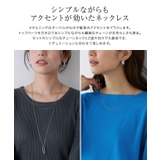 オーバルリング2連ネックレス ネックレス 2連 | Pierrot | 詳細画像3