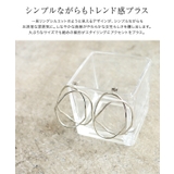 オーバルライナーピアス ピアス アクセ | Pierrot | 詳細画像2 