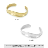 ウェーブプレートバングル バングル ウェーブ | Pierrot | 詳細画像4