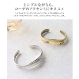 ウェーブプレートバングル バングル ウェーブ | Pierrot | 詳細画像2