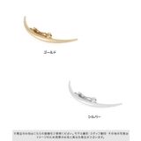 メタルホーンミニバレッタ ミニバレッタ ヘアアクセ | Pierrot | 詳細画像4