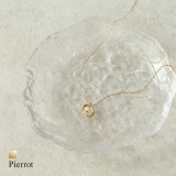 淡水パールリングプチペンダント ペンダント ネックレス | Pierrot | 詳細画像1