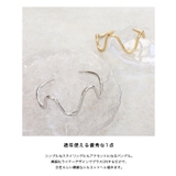 ウェーブバングル バングル ウェーブ | Pierrot | 詳細画像2