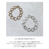 リングチェーンマンテルブレスレット ブレスレット リングチェーン | Pierrot | 詳細画像2