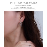 ツイストシルエットフープピアス フープ ピアス | Pierrot | 詳細画像2