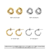 選べるスモールピアス ピアス フープ | Pierrot | 詳細画像6