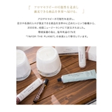 THE AROMATHERAPY CO | Pierrot | 詳細画像3