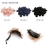 花フラワークリップ バナナクリップ ヘアアクセ | Pinky&Refine | 詳細画像2