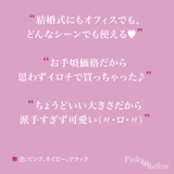花フラワークリップ バナナクリップ ヘアアクセ | Pinky&Refine | 詳細画像7
