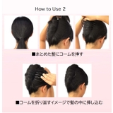 ヘアコーム ヘアアクセ かんざし | Pinky&Refine | 詳細画像6
