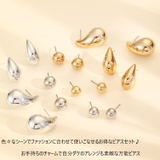お得な4点セットピアス 雫 ぷっくり | Pinky&Refine | 詳細画像5