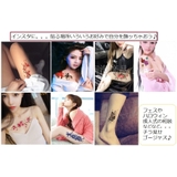 タトゥーシール 薔薇 青 | Pinky&Refine | 詳細画像11 