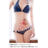 タトゥーシール 華 花 | Pinky&Refine | 詳細画像3