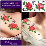タトゥーシール 華 薔薇 | Pinky&Refine | 詳細画像1 
