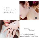 タトゥーシール ワンポイント 王冠 | Pinky&Refine | 詳細画像2