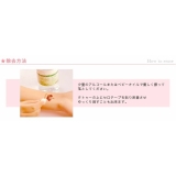 紫花 パープル華 カッコいい | Pinky&Refine | 詳細画像11