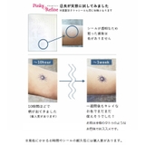 英数字 タトゥーシール ボディシール | Pinky&Refine | 詳細画像3