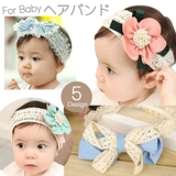 ヘアバンド 頭飾り ボーダー | PlusNao | 詳細画像1 