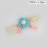 ヘアバンド 頭飾り ボーダー | PlusNao | 詳細画像13 