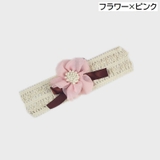 ヘアバンド 頭飾り ボーダー | PlusNao | 詳細画像14 