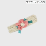 ヘアバンド 頭飾り ボーダー | PlusNao | 詳細画像15 