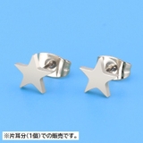 スタッドピアス 片耳用 1個 | PlusNao | 詳細画像3 