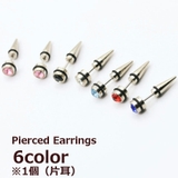 ピアス メンズ 象眼細工 | PlusNao | 詳細画像1 