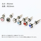 ピアス メンズ 象眼細工 | PlusNao | 詳細画像15 