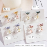スタッドピアス レディース 女性用 | PlusNao | 詳細画像10 