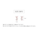 スタッドピアス レディース 女性用 | PlusNao | 詳細画像11 
