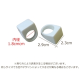 樹脂リング 単品 レディース | PlusNao | 詳細画像8