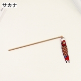かんざし 簪 ヘアピン | PlusNao | 詳細画像12 