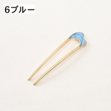 かんざし 簪 ヘアピン | PlusNao | 詳細画像13 