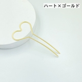 かんざし 簪 ヘアピン | PlusNao | 詳細画像15 