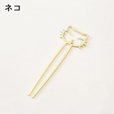 かんざし 簪 ヘアピン | PlusNao | 詳細画像17 