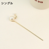 かんざし 簪 ヘアピン | PlusNao | 詳細画像3 