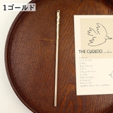 かんざし 簪 ヘアピン | PlusNao | 詳細画像4 