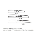 ヘアピン Uピン 50本入り | PlusNao | 詳細画像10