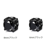 マグネットピアス マグピ イヤリング | PlusNao | 詳細画像13 