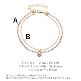 アンクレット レディース アクセサリー | PlusNao | 詳細画像8 