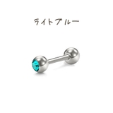 ボディピアス 16G 1 | PlusNao | 詳細画像5