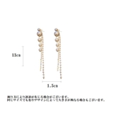 バックキャッチピアス レディース 女性 | PlusNao | 詳細画像7