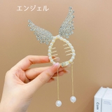 ヘアクリップ テールクリップ キッズ | PlusNao | 詳細画像12 