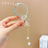 ヘアクリップ テールクリップ キッズ | PlusNao | 詳細画像14 