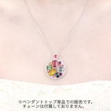 ペンダントトップ ペンダントヘッド チャーム | PlusNao | 詳細画像4 
