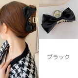バンスクリップ ヘアクリップ レディース | PlusNao | 詳細画像16 