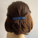 バレッタ ヘアクリップ 髪留め | PlusNao | 詳細画像10 