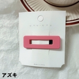 パッチン留め ヘアピン ヘアアクセサリー | PlusNao | 詳細画像11 